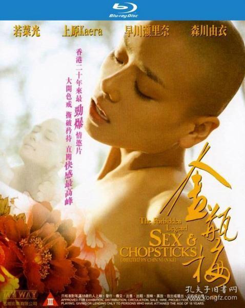 电影金瓶美在线观看,一场视觉与情感的盛宴