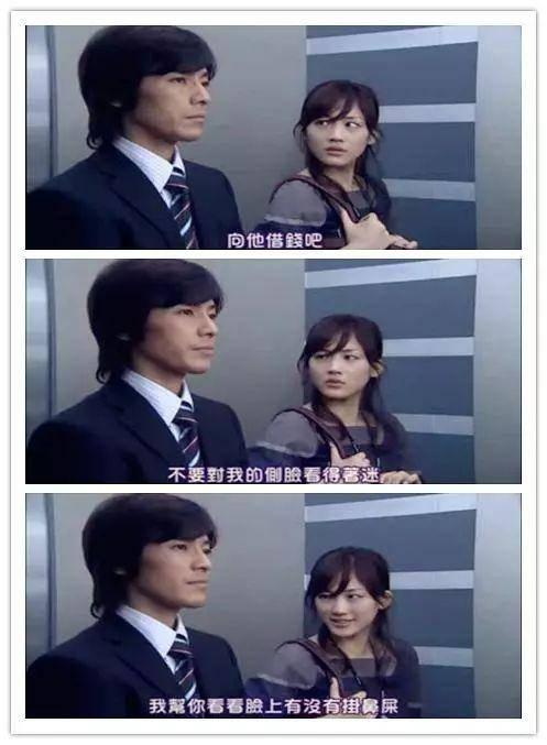 萤之光1在线观看,点亮梦想的璀璨之光