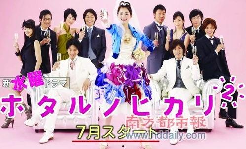 萤之光1在线观看,点亮梦想的璀璨之光