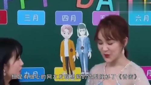 吃瓜娱乐音频在线观看,跟随吃瓜娱乐音频，在线观看热门事件解析