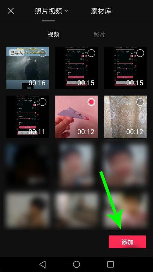 映画网手机版在线观看