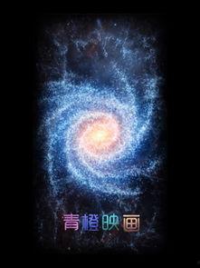 映画网手机版在线观看