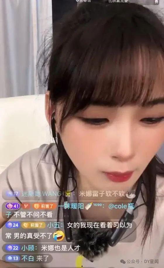 娱乐吃瓜酱主播是谁,揭秘神秘主播背后的故事