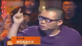 韩剧les在线观看土豆视频在线观看,韩剧在线观看，土豆视频独家呈现