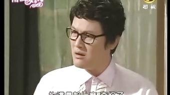 韩剧les在线观看土豆视频在线观看,韩剧在线观看，土豆视频独家呈现