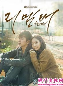 韩剧les在线观看土豆视频在线观看,韩剧在线观看，土豆视频独家呈现