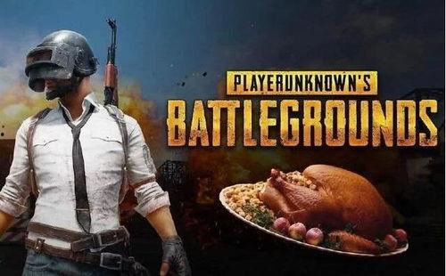 娱乐圈生存指南吃瓜群众