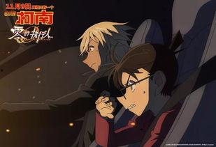 2018日本动画电影,光影交织的奇幻之旅