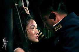 《风声》在线观看,揭秘抗战间谍风云的惊心动魄故事