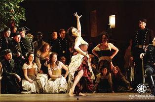 卡门歌剧在线观看,激情与命运，在线欣赏这部经典歌剧的视听盛宴