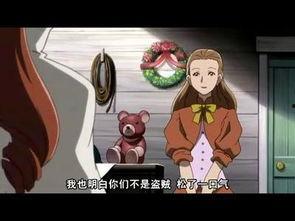 魔女电车5在线观看,神秘之旅的终极揭秘