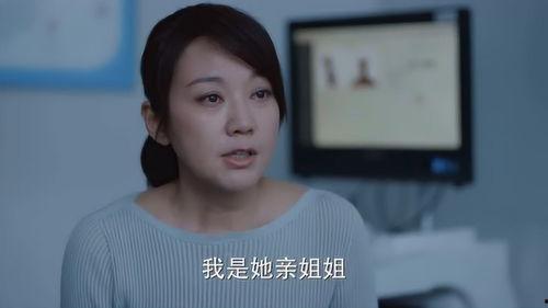 查妹妹在线观看,揭秘网络迷雾中的青春传奇