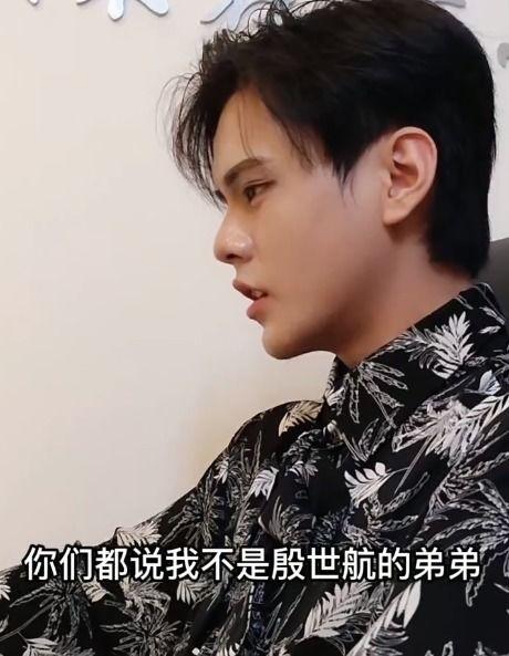 娱乐吃瓜君男网红是谁,揭秘男网红背后的故事