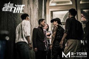 《毒.诫》在线观看,揭示毒品背后的黑暗与救赎之路