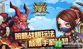 异族在线观看,穿越时空的奇幻之旅