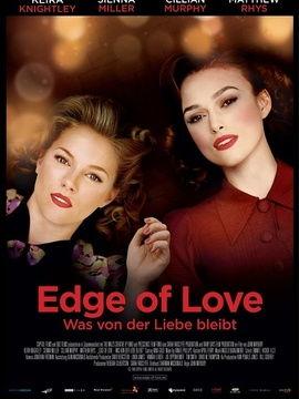 《爱的边缘》在线观看,情感漩涡中的心灵救赎之旅