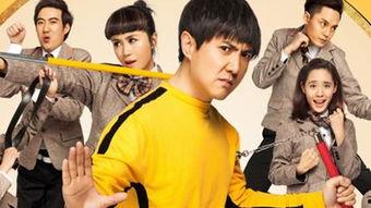 夏洛特烦恼2在线观看,穿越时空的奇幻冒险