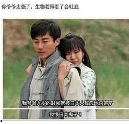 娱乐吃瓜酱老爷爷带亡妻,感人故事引网友泪目