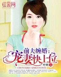 上位手机在线观看,上位手机带你畅享在线影视盛宴