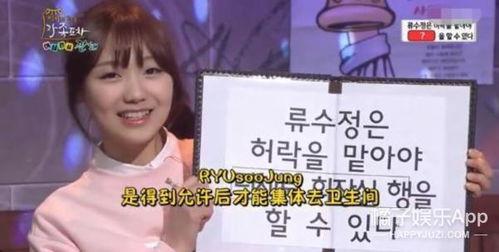 娱乐吃瓜酱美团,娱乐吃瓜酱带你探秘美团美食江湖