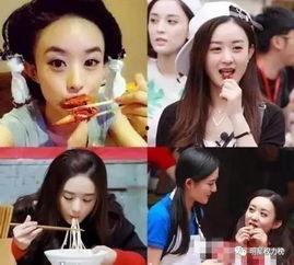 娱乐圈第一位吃瓜群众