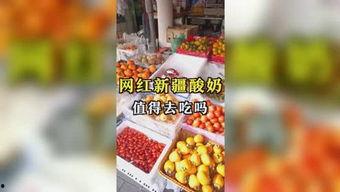 娱乐吃瓜汇