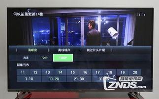 在线a免费观看视频在线观看,免费在线观看海量视频的便捷之旅