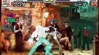 野东西完整版在线观看,原始森林的生存挑战与人性考验