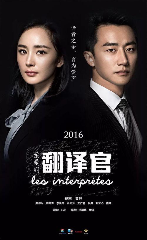 娱乐吃瓜酱地铁判官