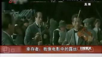 电影与我同眠在线观看,电影与我同眠惊悚在线揭秘