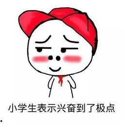 娱乐吃瓜酱肥肥猪的日常,笑料百出，趣味横生