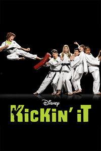 欢乐道场 在线观看,在线畅享喜剧盛宴