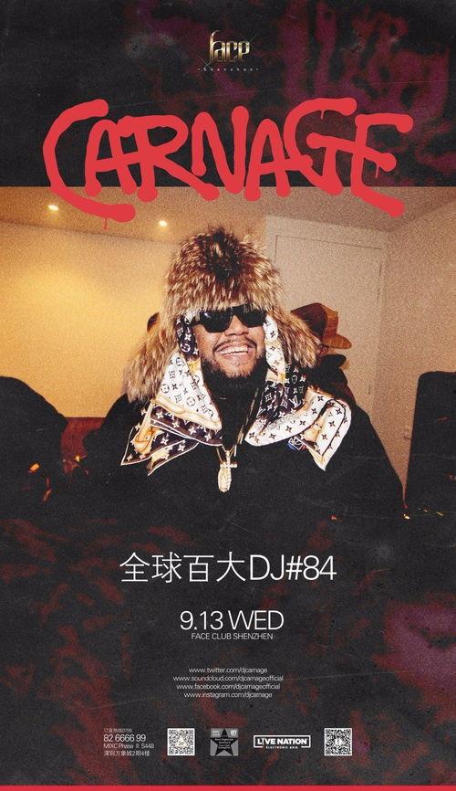 carnage在线观看,在线惊悚盛宴，揭秘人性黑暗面