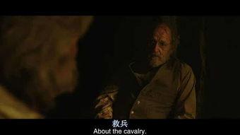 食人盛宴在线观看