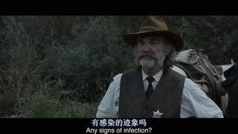 食人盛宴在线观看