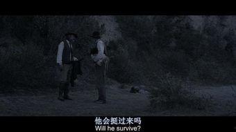 食人盛宴在线观看