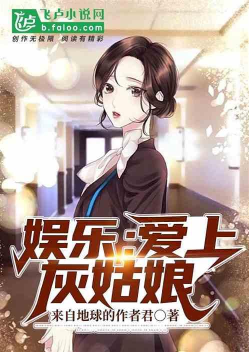 娱乐吃瓜爆款短篇小说,瓜田里的秘密风暴