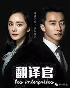 娱乐圈吃瓜吐槽博主小说,瓜田里的那些事儿