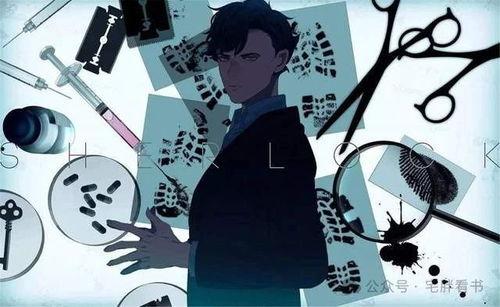 吃瓜小说娱乐圈完结了吗,吃瓜小说完结篇