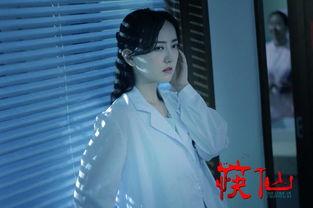 筷仙在线观看,揭秘神秘筷仙传奇，带你领略中华美食文化魅力