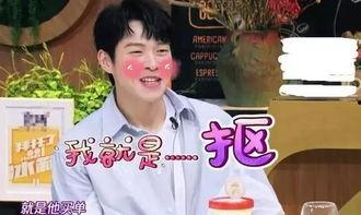 娱乐吃瓜酱爸爸和儿子,娱乐吃瓜酱爸爸与儿子的温馨日常