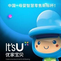 优优宝贝频道在线观看