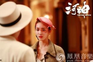 河神4电影在线观看,神秘传说，揭秘在线观影之旅