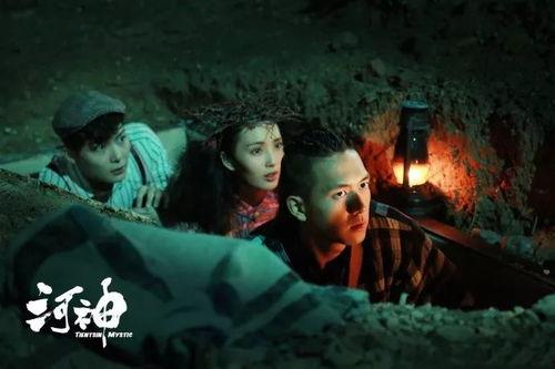 河神4电影在线观看,神秘传说，揭秘在线观影之旅