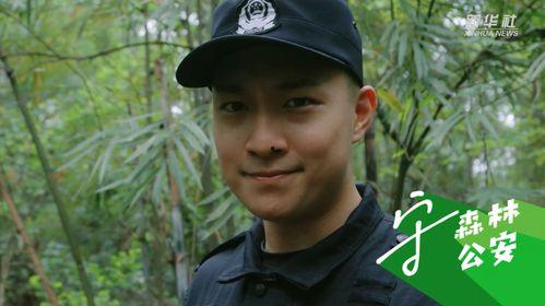 青年警察 在线观看,守护正义的青春誓言