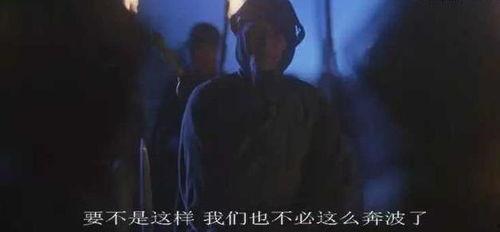 僵尸惊艳在线观看,惊悚盛宴，视觉盛宴，在线观看带你领略异世界奇观