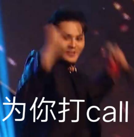 娱乐吃瓜酱母亲在线观看,揭秘幕后故事与感人瞬间