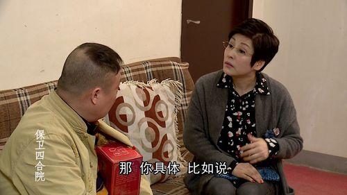 逗把逗把街在线观看,网络热剧在线观看，笑料横生，趣味盎然