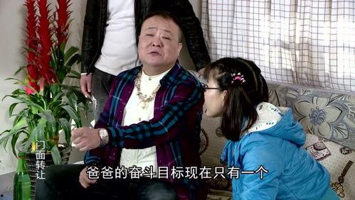 逗把逗把街在线观看,网络热剧在线观看，笑料横生，趣味盎然