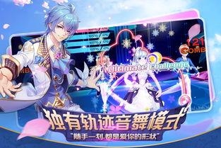 心舞在线观看,跟随舞步，探寻心灵深处的故事